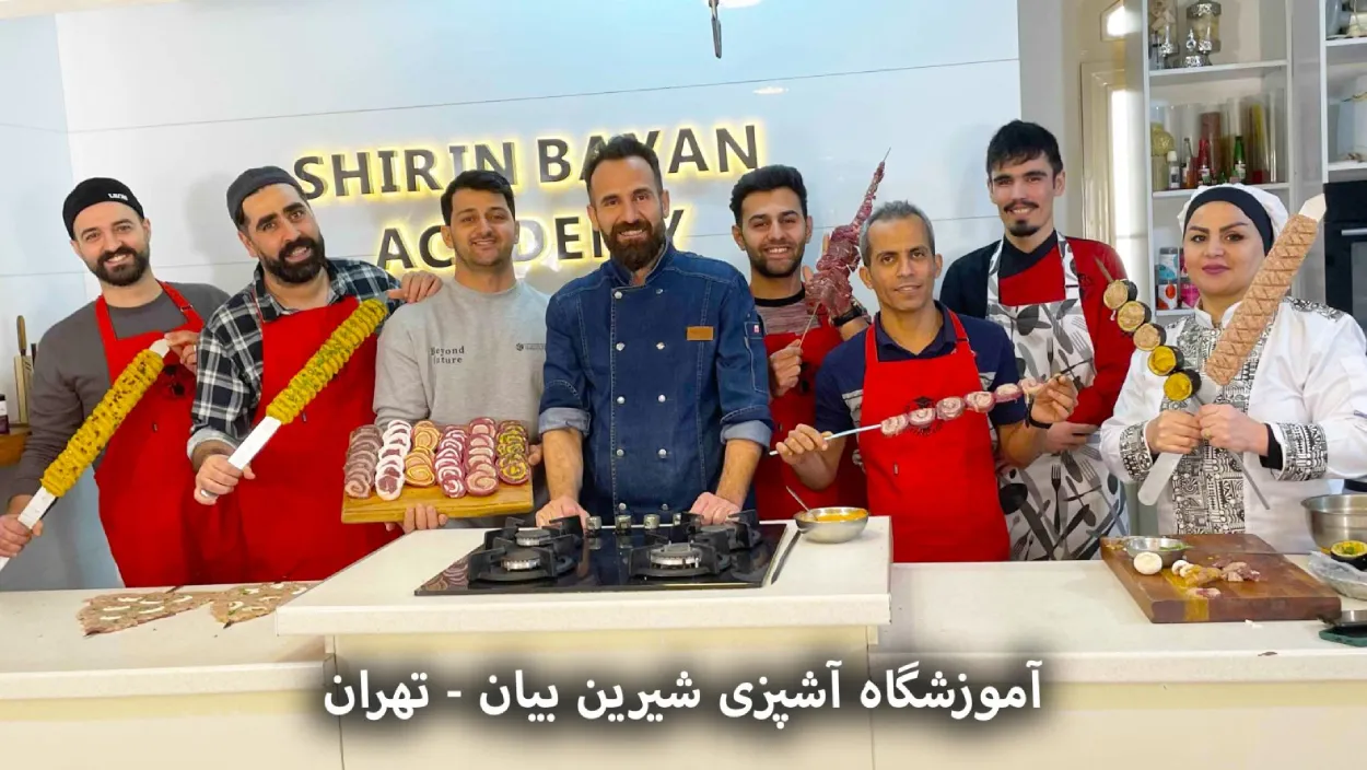 بهترین آموزشگاه آشپزی در غرب تهران