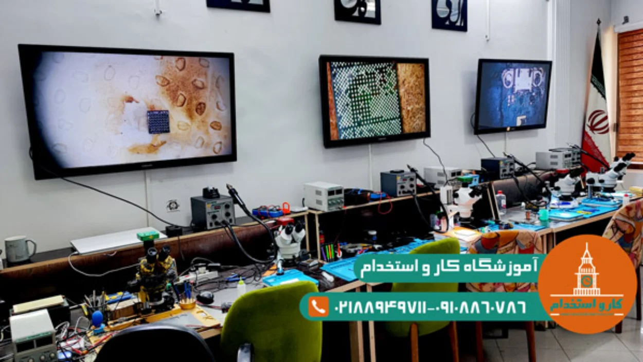 دوره تعمیرات موبایل موسسه کار و استخدام