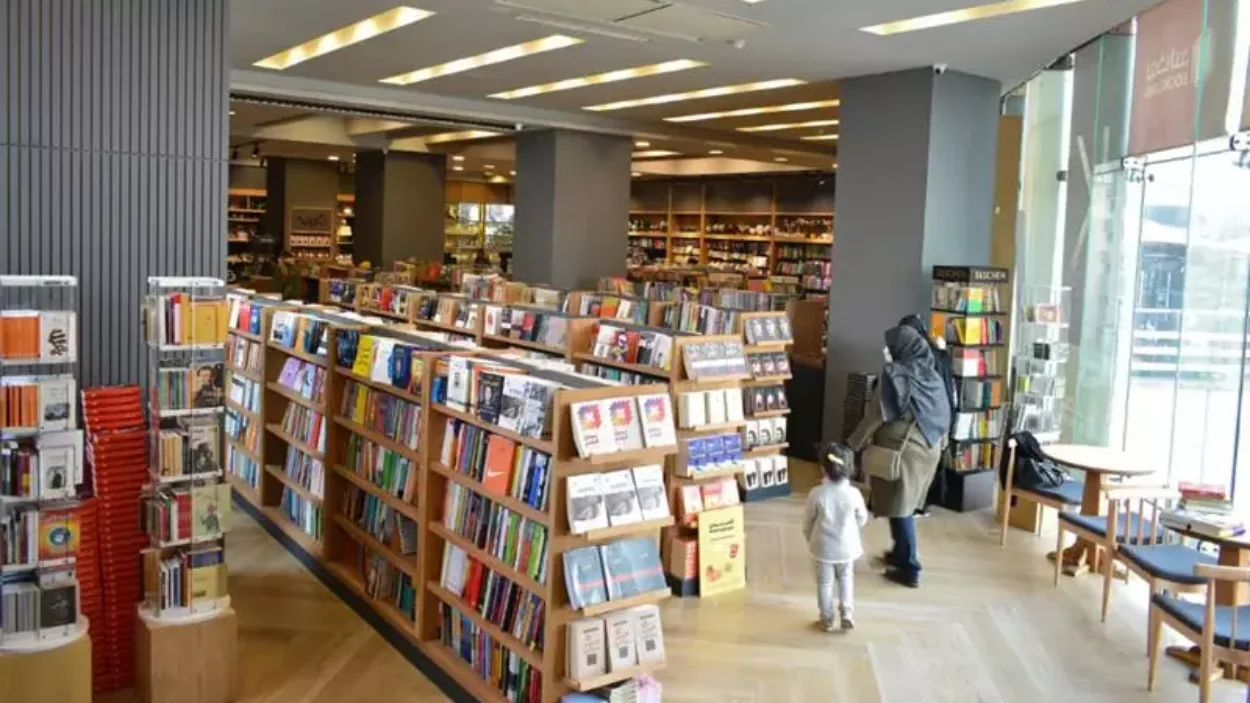 بهترین کتاب فروشی های تهران: کتابفروشی بوکلند