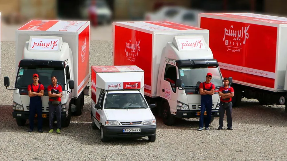 قالیشویی گل ابریشم: قالی شویی در غرب تهران