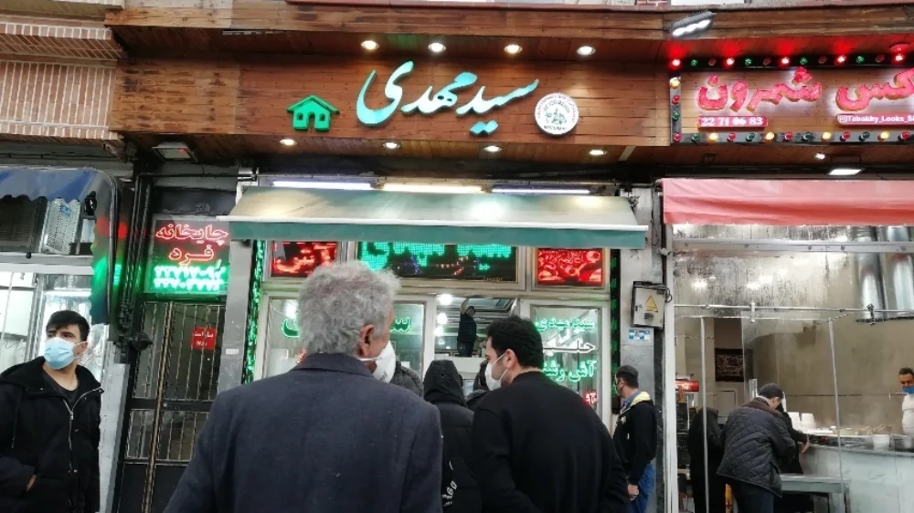 آش و حلیم سید مهدی