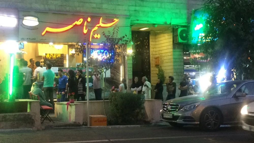 حلیم ناصر هروی