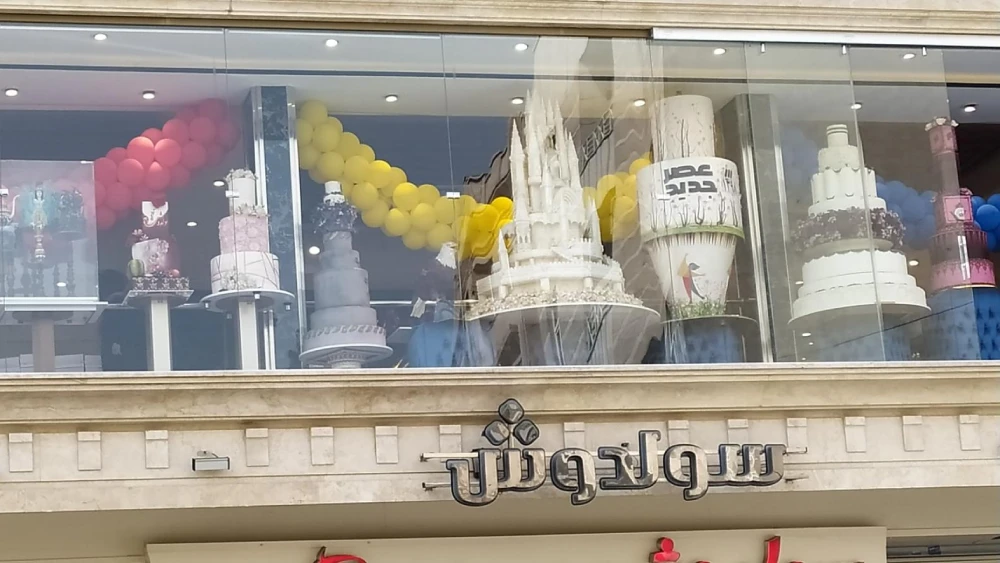 بهترین شیرینی فروشی شرق تهران: شیرینی فروشی سولدوش