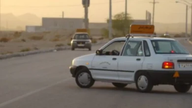 آموزشگاه‌ های رانندگی کرج